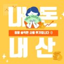 아임빈 이미지