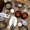 은호식당 이미지