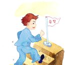 명제상사 이미지