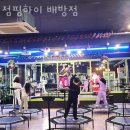 CU아산삼정그린코아점 | 배방읍헬스장 충남 아산시 헬스 PT pt 피티 점핑하이 배방점 가격 주차 후기