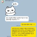 무브웰 성북 이미지