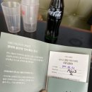 오너스클럽 야외수영장 이미지