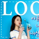 하에레츠 이미지