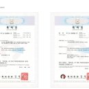(주)자연물질연구소 네이버블로그