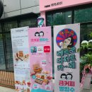 금커피별빙수하가점 이미지