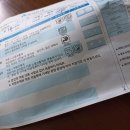 서울시 광진구 오십견 전문 병원 추천 BEST 6곳