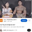 옐로우피자 영등포점 이미지