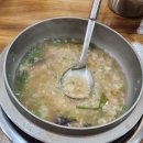 황제능이버섯백숙ㆍ남원추어탕 이미지