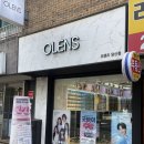 오렌즈 당산점 이미지