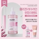 상떼에스테틱 이미지