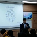 한얼고등학교 이미지
