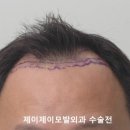 제이제이서연외과의원 이미지