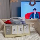 좋은밥상 좋은도우미 | 산후도우미 신청방법, 산후도우미 업체 비교, 체크리스트 만들어 미리 챙겼어요