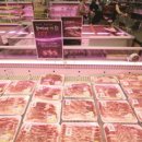 M할인마트정육점 이미지