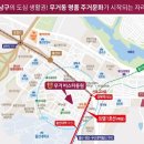 동원석유 이미지