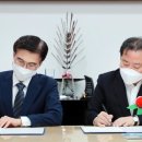 동양정보통신 이미지