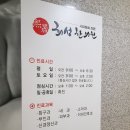 뉴백세약국 네이버블로그