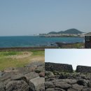 삼양환해장성 이미지