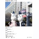 이마트24 명지행복점 | [공지] [명지대학교 부동산학과] 나는 학교가 좋으니까 학교 세대~ 1학년 2학기 후기
