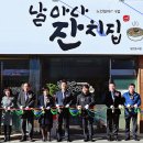 24시노인상담센터 이미지