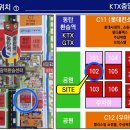 동탄역ktx 중앙파크 이미지