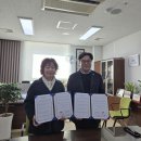 괴산군장애인복지관 티스토리
