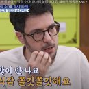 막창클라쓰 이미지