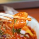 이모네떡볶이 - 용인시 처인구 금령로99번길 11 | 이모네떡볶이