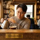 평화를품은책방 이미지