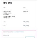 서부종합카 이미지