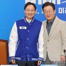 대전장애우권익문제연구소 | 이재명 대통령, 임광현 국세청장 후보자 지명