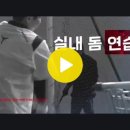 국내최초의 에어돔(400평)★ 레슨장 C&U야구교실 입니다. 주5회(월~금)※겨울대관 환영 이미지