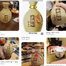 [화성 남양 + 경기 성남] 회식과 돼지런의 향연!! 양다리 구이, 방어회, 수제 버거