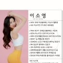 아인필라테스 - 용인시 기흥구 흥덕2로87번길 18 | 아인필라테스