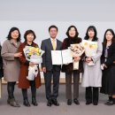 원창환경자원 이미지