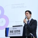 에이아이(AI)산업 이미지