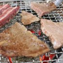 언양향토불고기 이미지