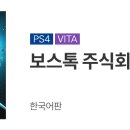 주식회사 두둑 이미지