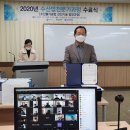 선진수산