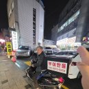 에버부여만물