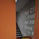 (주)펫클럽 장암점 이미지