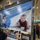 교육문화센터 | [운정유아체육]운정문화센터 짐플레이 6살 후기 (주차,교육금액, 교육내용)