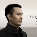 경동수산 이미지