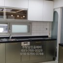 두탑공인중개사사무소 이미지