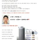 바로커태권도교육관