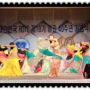 스포츠댄스(초.중) 이미지