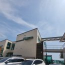 블루마루 이미지