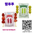 지아이리테일 네이버블로그