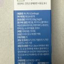 (주)메가피드 네이버블로그