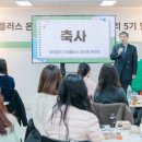 기빙트리 이미지
